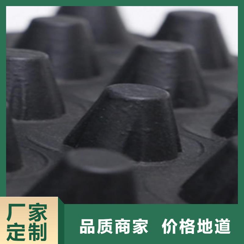 源頭把關(guān)，放心選購 解析塑料排水板與復(fù)合土工布的核心要點(diǎn)