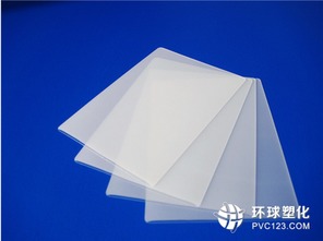塑料復(fù)合薄膜 賦能多元商品包裝的創(chuàng)新材料